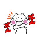 ごんさんちのねこ2（個別スタンプ：3）