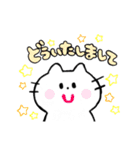 ごんさんちのねこ2（個別スタンプ：9）