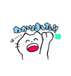 ごんさんちのねこ2（個別スタンプ：10）