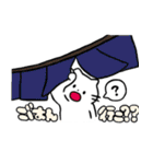 ごんさんちのねこ2（個別スタンプ：11）