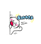 ごんさんちのねこ2（個別スタンプ：13）