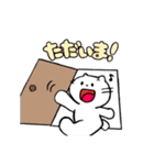 ごんさんちのねこ2（個別スタンプ：14）