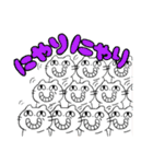 ごんさんちのねこ2（個別スタンプ：25）