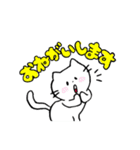 ごんさんちのねこ2（個別スタンプ：27）