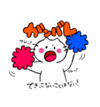 ごんさんちのねこ2（個別スタンプ：28）