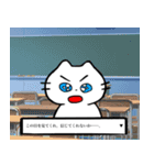 ごんさんちのねこ2（個別スタンプ：31）