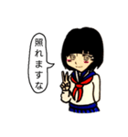 レッツゴー❕中学校生活‼️（個別スタンプ：3）