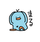 がんばーど（個別スタンプ：2）