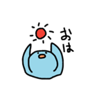 がんばーど（個別スタンプ：6）