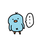 がんばーど（個別スタンプ：13）