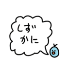 がんばーど（個別スタンプ：17）