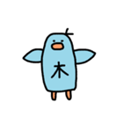 がんばーど（個別スタンプ：19）