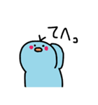 がんばーど（個別スタンプ：20）