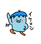 がんばーど（個別スタンプ：22）