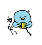 がんばーど（個別スタンプ：23）
