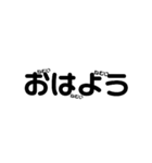 シンプルinシンプル（個別スタンプ：1）