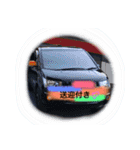 よりぴぃシリーズ3プラス（個別スタンプ：16）