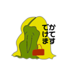 像鼻族スタンプ（個別スタンプ：5）