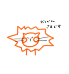 らいおんです（個別スタンプ：1）