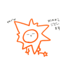 らいおんです（個別スタンプ：2）