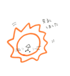らいおんです（個別スタンプ：4）