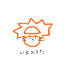 らいおんです（個別スタンプ：8）