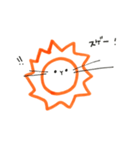 らいおんです（個別スタンプ：10）
