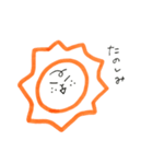 らいおんです（個別スタンプ：11）