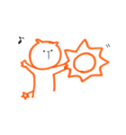らいおんです（個別スタンプ：14）