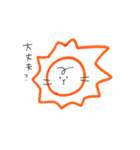 らいおんです（個別スタンプ：16）