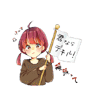 合作sing！スタンプ（個別スタンプ：13）