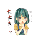 合作sing！スタンプ（個別スタンプ：14）