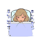 合作sing！スタンプ（個別スタンプ：33）