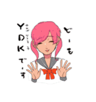 合作sing！スタンプ（個別スタンプ：34）