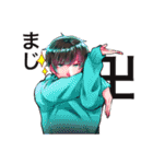 合作sing！スタンプ（個別スタンプ：38）