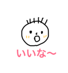 お豆腐ボーイ（個別スタンプ：3）