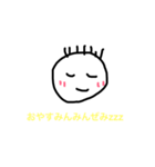 お豆腐ボーイ（個別スタンプ：4）