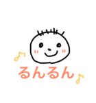 お豆腐ボーイ（個別スタンプ：5）