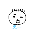 お豆腐ボーイ（個別スタンプ：6）