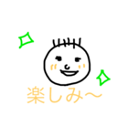 お豆腐ボーイ（個別スタンプ：8）