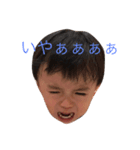はーちゃん①（個別スタンプ：4）