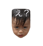 はーちゃん①（個別スタンプ：5）