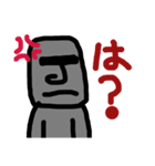 もあ井さん（個別スタンプ：1）