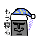 もあ井さん（個別スタンプ：6）