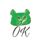 おしゃれ可愛い猫（個別スタンプ：6）