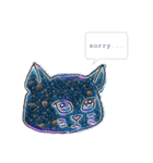 おしゃれ可愛い猫（個別スタンプ：7）