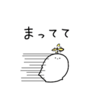 ゆるりさんのゆるーいスタンプ第5弾（個別スタンプ：2）