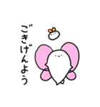 ゆるりさんのゆるーいスタンプ第5弾（個別スタンプ：3）