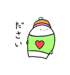 ゆるりさんのゆるーいスタンプ第5弾（個別スタンプ：6）