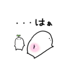 ゆるりさんのゆるーいスタンプ第5弾（個別スタンプ：8）
